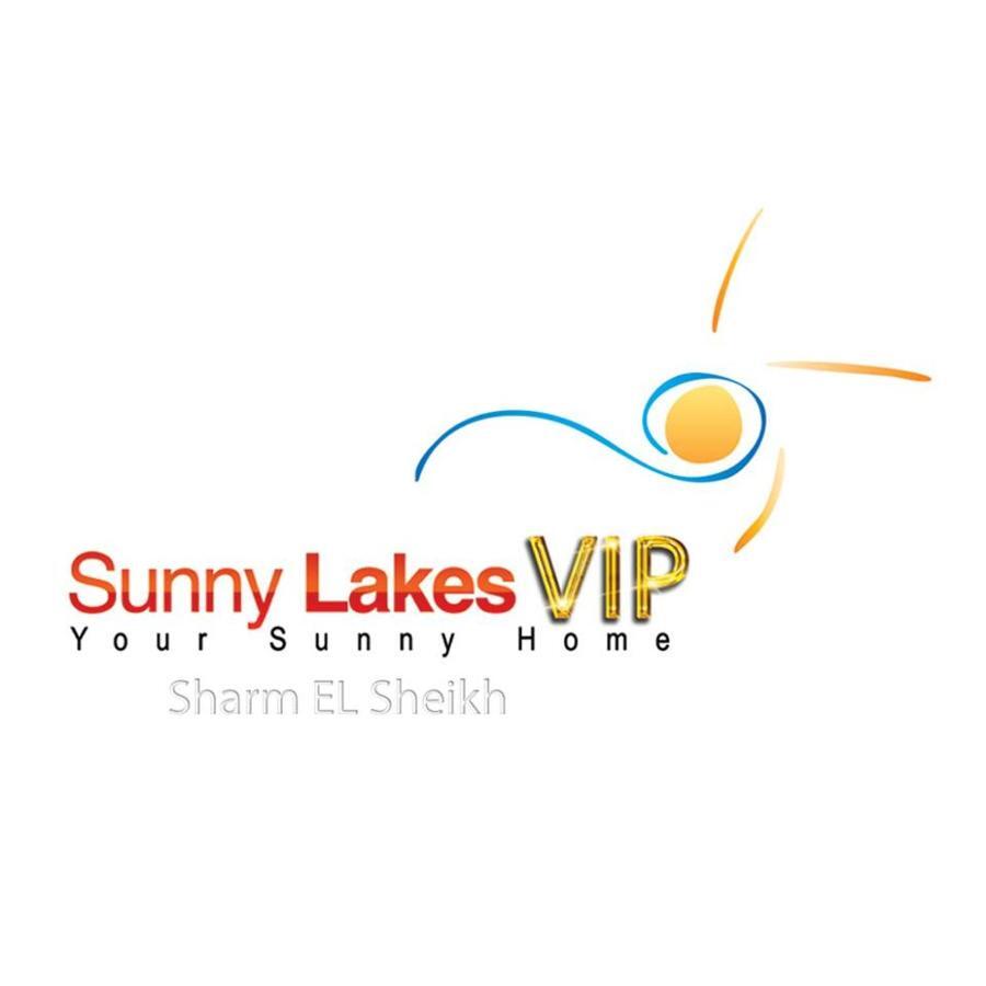 One-Bedroom Apartment S2 In Vip Zone Sunny Lakes Szarm el-Szejk Zewnętrze zdjęcie